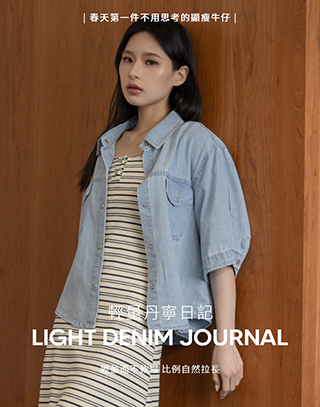 水洗口袋造型牛仔上衣