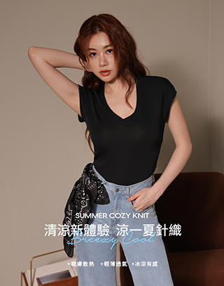 柔美V領細條連袖上衣