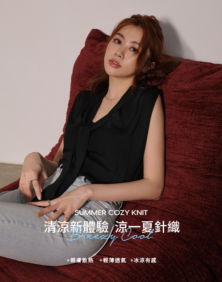 素雅綁帶細條短袖上衣