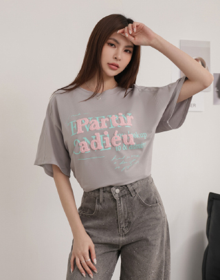 撞色立體毛巾繡短袖上衣