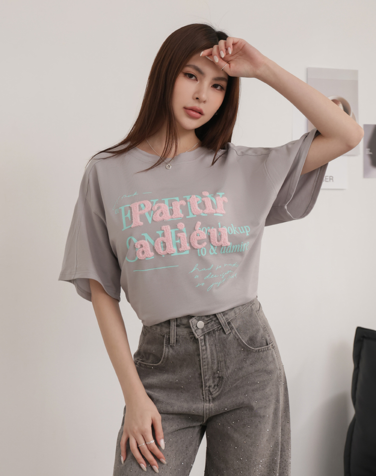 撞色立體毛巾繡短袖上衣