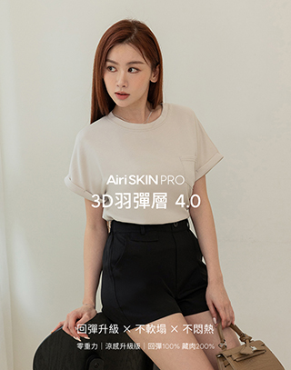 MIT羽彈棉設計口袋反摺袖上衣