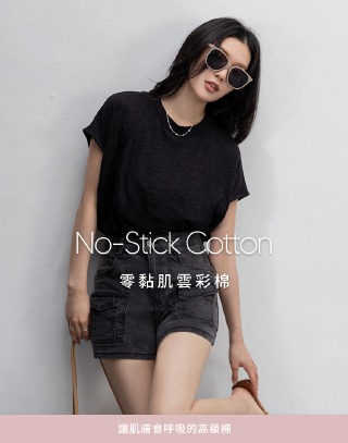 MIT呼吸雲彩棉藏肉修臂上衣