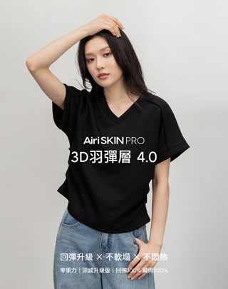 MIT羽彈棉造型抓摺短袖上衣
