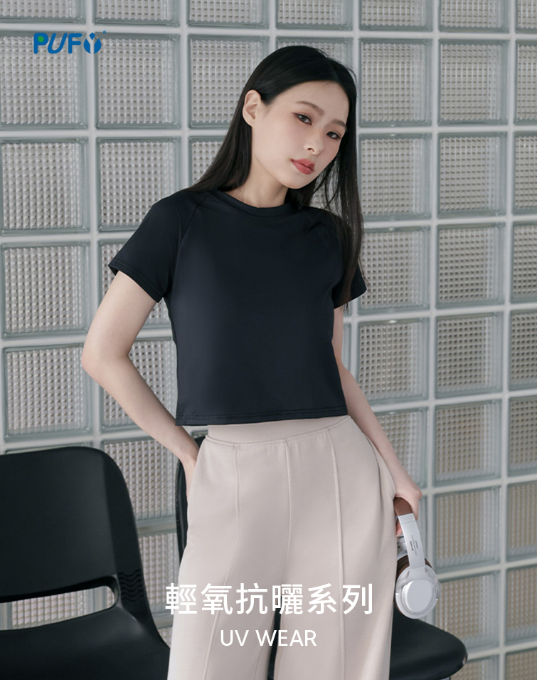 MIT輕氧速乾修身短袖上衣