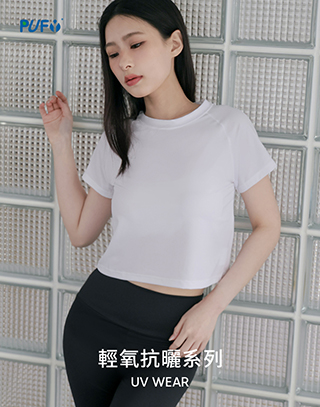 MIT輕氧速乾修身短袖上衣