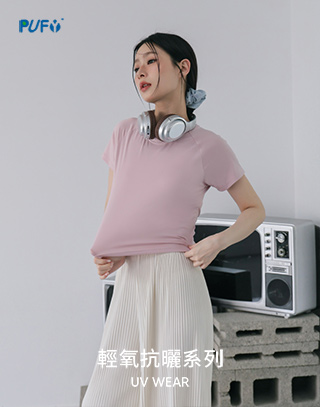 MIT輕氧速乾修身短袖上衣