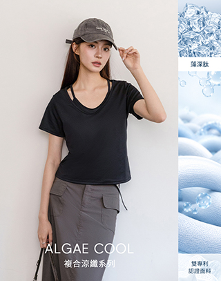 MIT雙專利瞬涼假兩件造型上衣