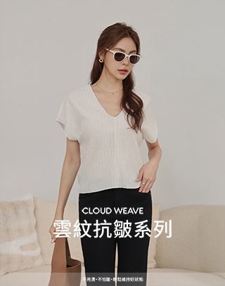 MIT雲紋抗皺V領短袖上衣