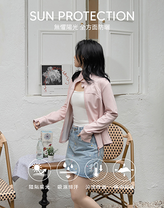 立領修身線條薄外套