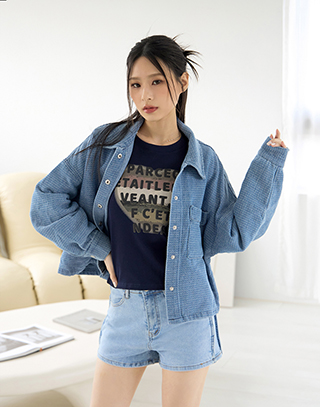 編織質感翻領長袖外套