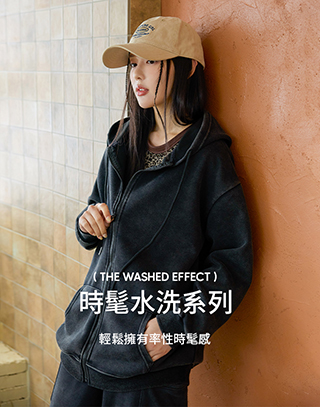男友感水洗刷色連帽外套