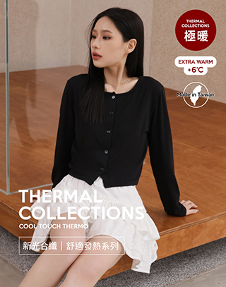 MIT柔膚排釦發熱長袖外套