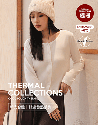 MIT柔膚排釦發熱長袖外套