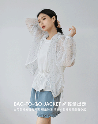 輕量出走小碎花連帽風衣外