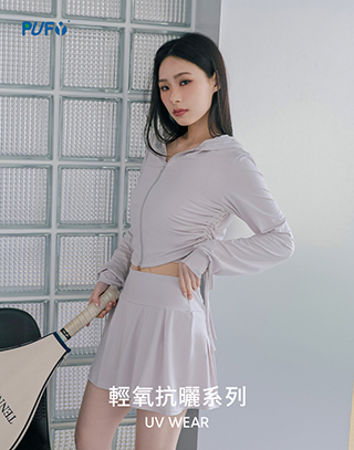MIT輕氧速乾收腰連帽外套