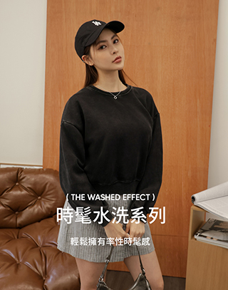 短版水洗刷色長袖上衣