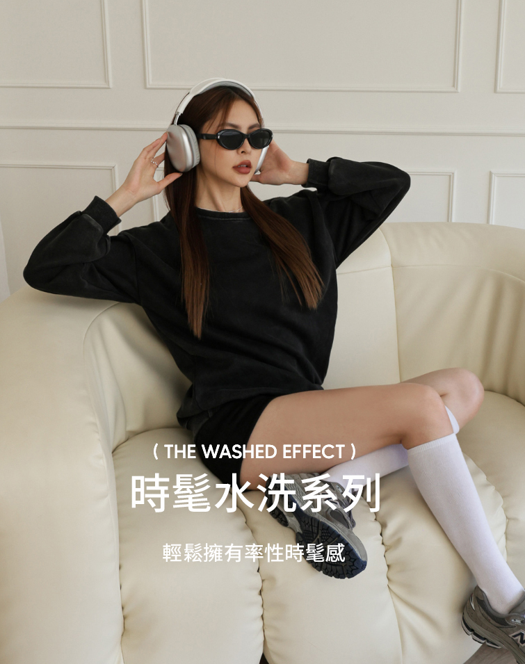 落肩水洗刷色大學T