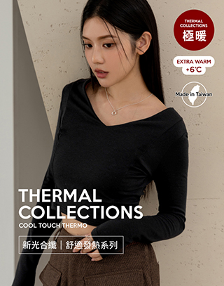 MIT極簡V領剪裁發熱上衣