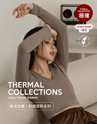 MIT極簡V領剪裁發熱上衣