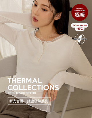 MIT網紗拼接發熱上衣