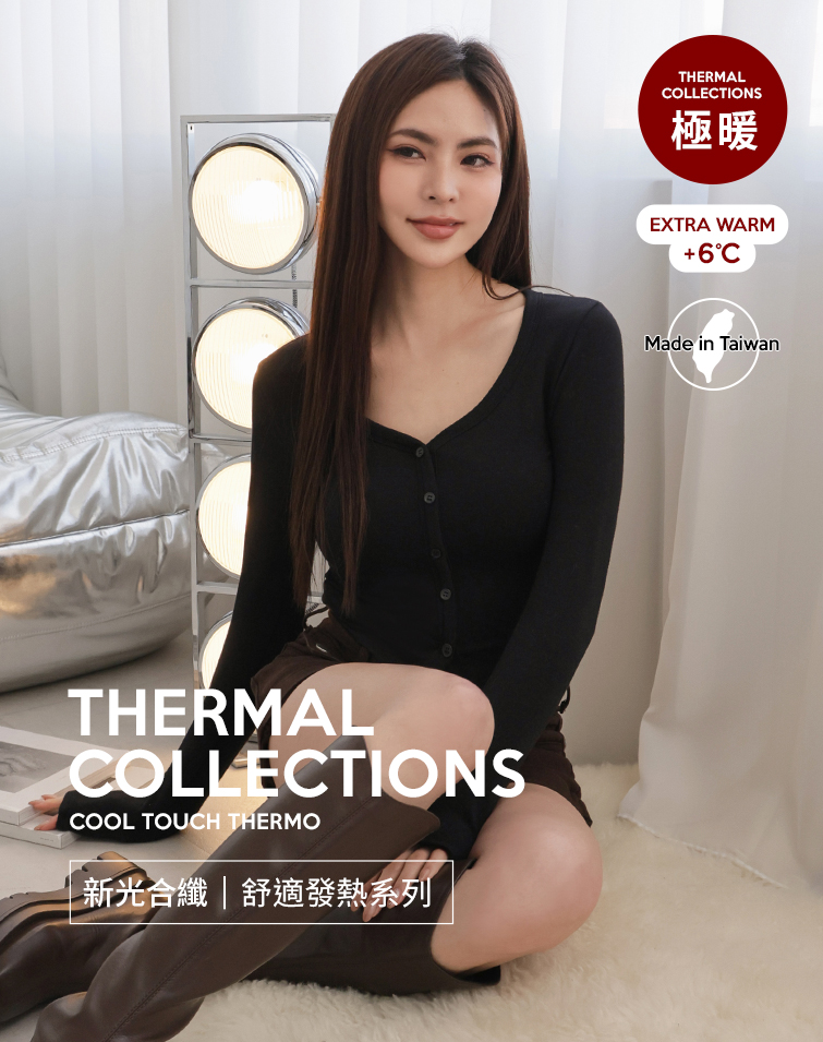 MIT排釦造型發熱上衣