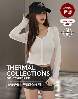 MIT排釦造型發熱上衣