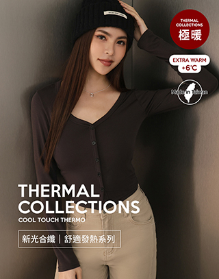 MIT排釦造型發熱上衣