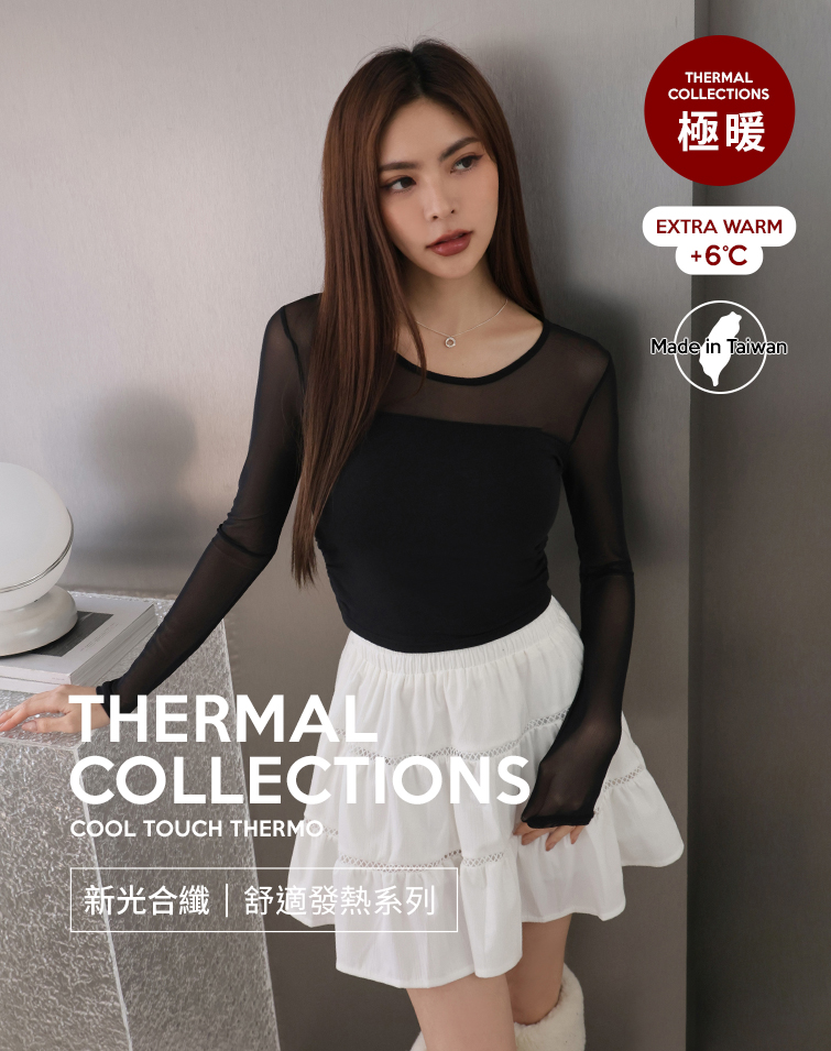 MIT柔光透紗抓皺發熱上衣