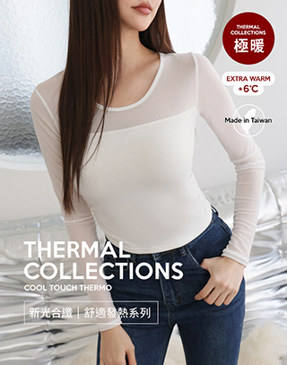 MIT柔光透紗抓皺發熱上衣