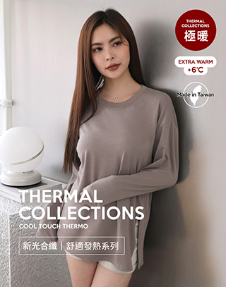 MIT開衩圓領素色發熱上衣