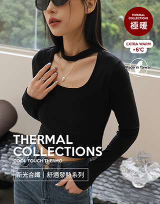 MIT純色2WAYS簍空發熱長袖上衣