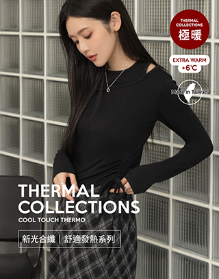 MIT超彈力發熱假兩件上衣