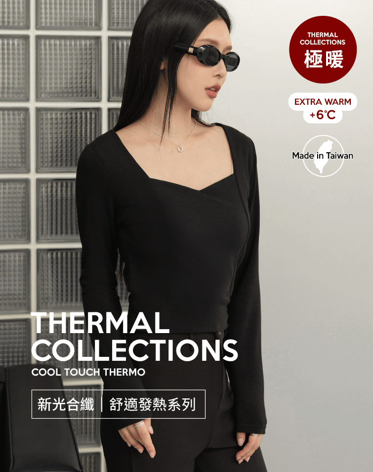 MIT超彈力發熱桃心上衣