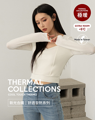 MIT超彈力發熱桃心上衣