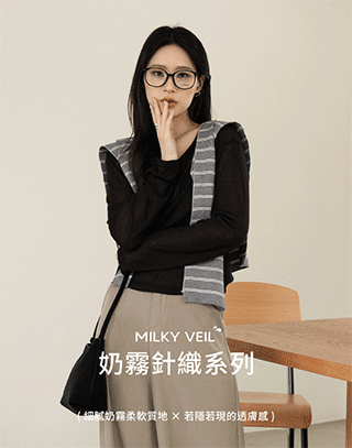 MIT奶霧針織開扣上衣