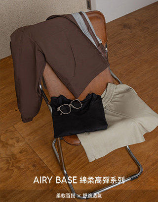 雲柔棉百搭圓領上衣