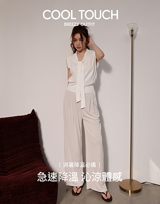 彈力收腰輕感長褲