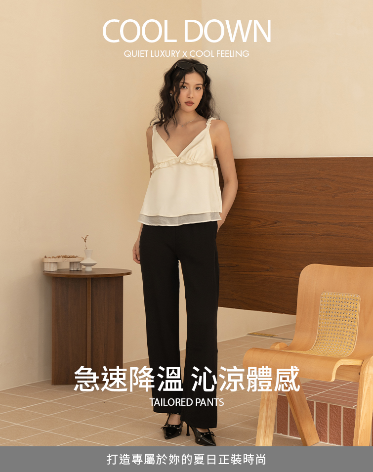 綁帶休閒涼感長褲