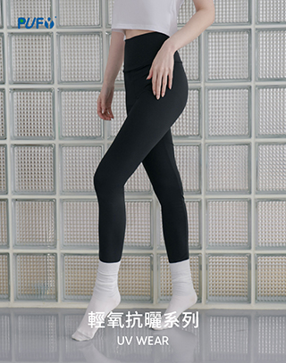 MIT輕氧速乾收腹提臀Legging