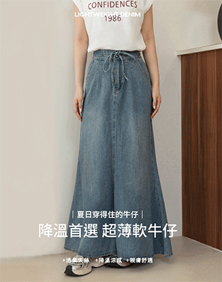 街頭感水洗抽繩牛仔裙