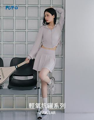 MIT輕氧速乾高腰壓摺褲裙