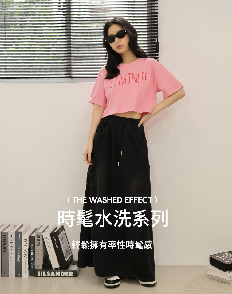 雙口袋水洗感縮腰長裙