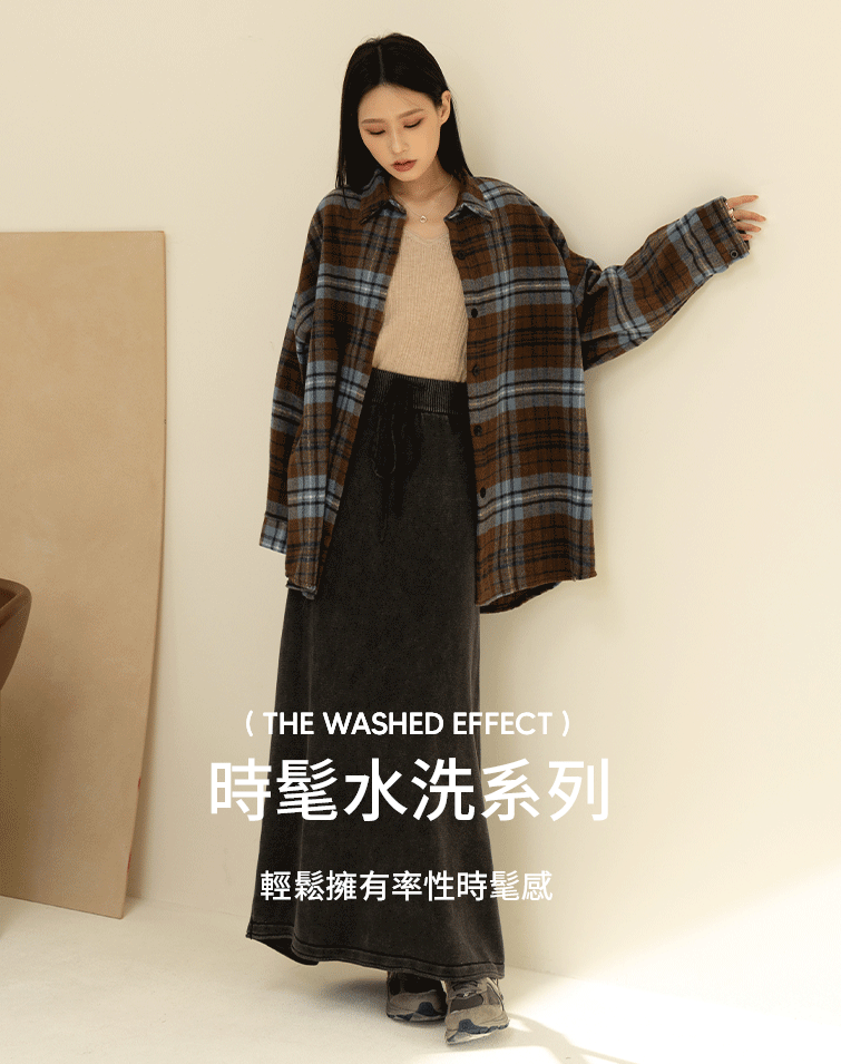 顯瘦抽繩針織長裙