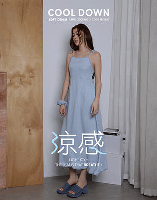 簡約牛仔綁帶吊帶裙