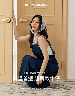 口袋造形收腰牛仔吊帶裙